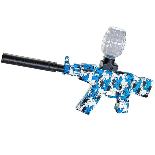 Mitraliera de jucarie electrica