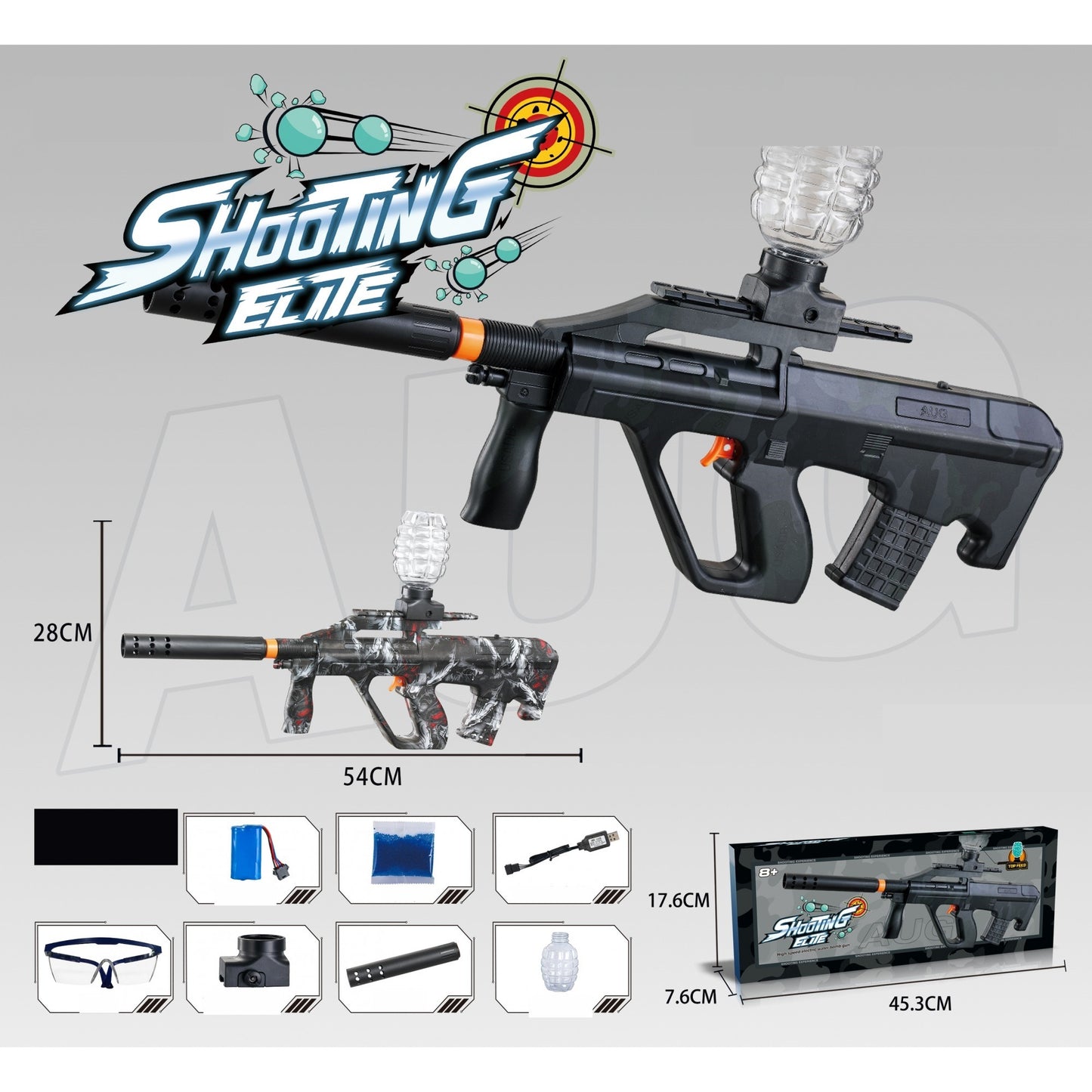 Mitraliera de jucarie electrica