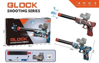 Pistol de jucarie Glock Shooting Series